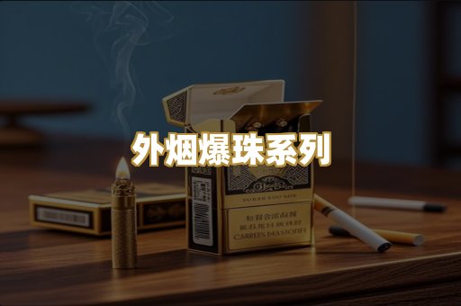 广西越南代工